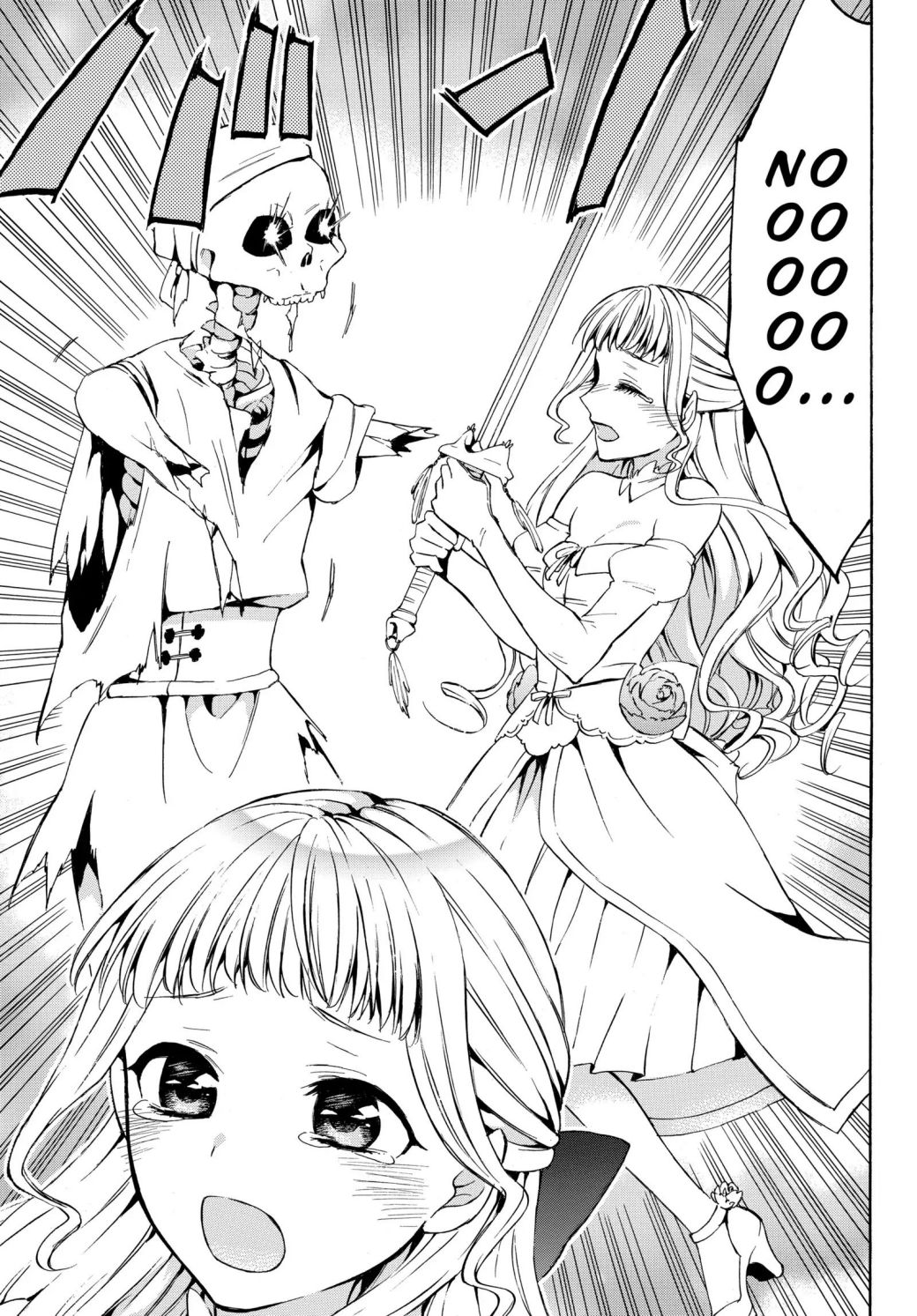 Level 1 Dakedo Unique Skill de Saikyou desu Chapter 15.1 3
